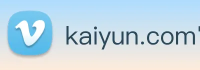 kaiyun.com官网入口 Logo